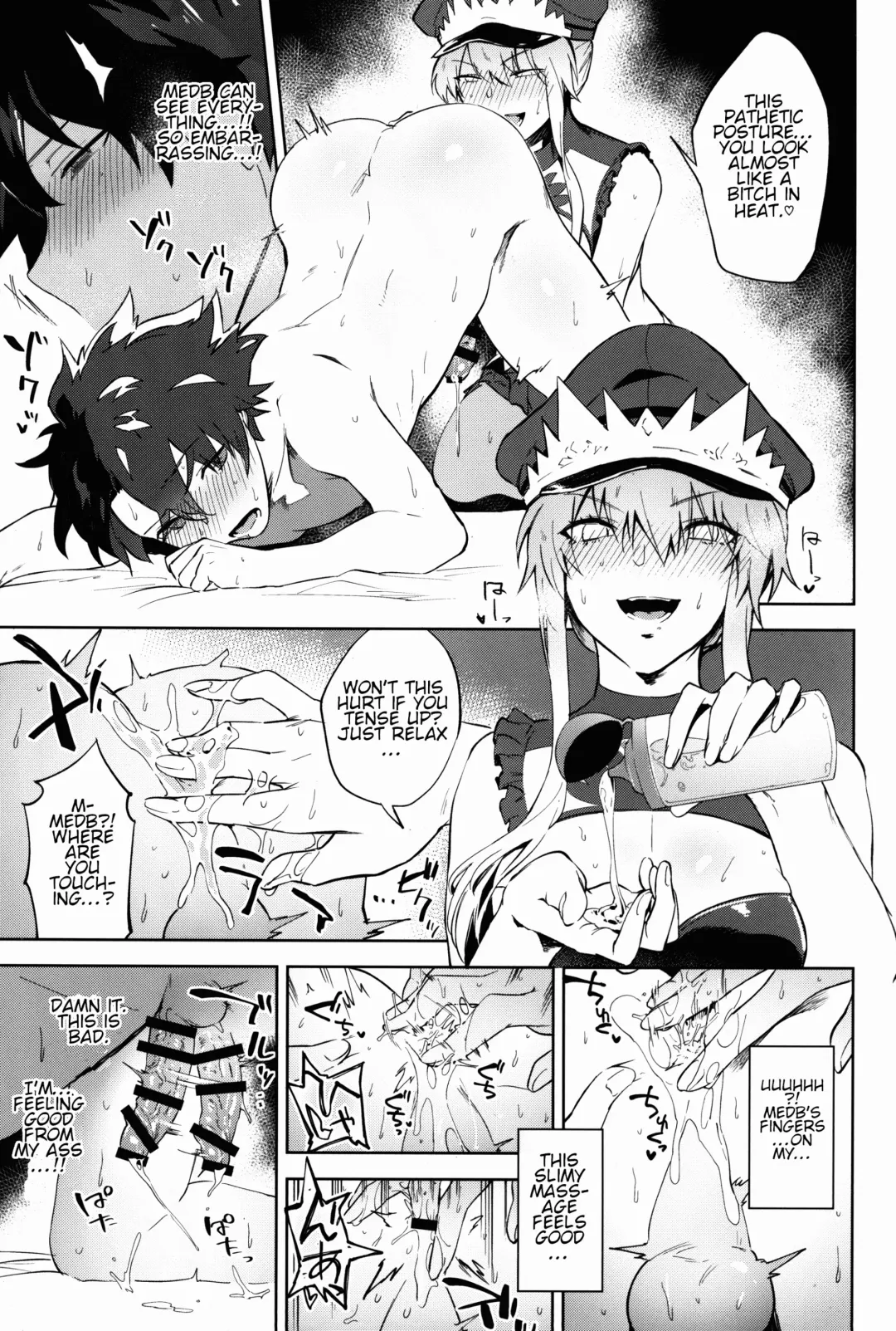 [Ryokuchaism] Gokuchou Medb to Joou no Shitsuke | Warden Medb and The Queen's Discipline Fhentai - Page 13