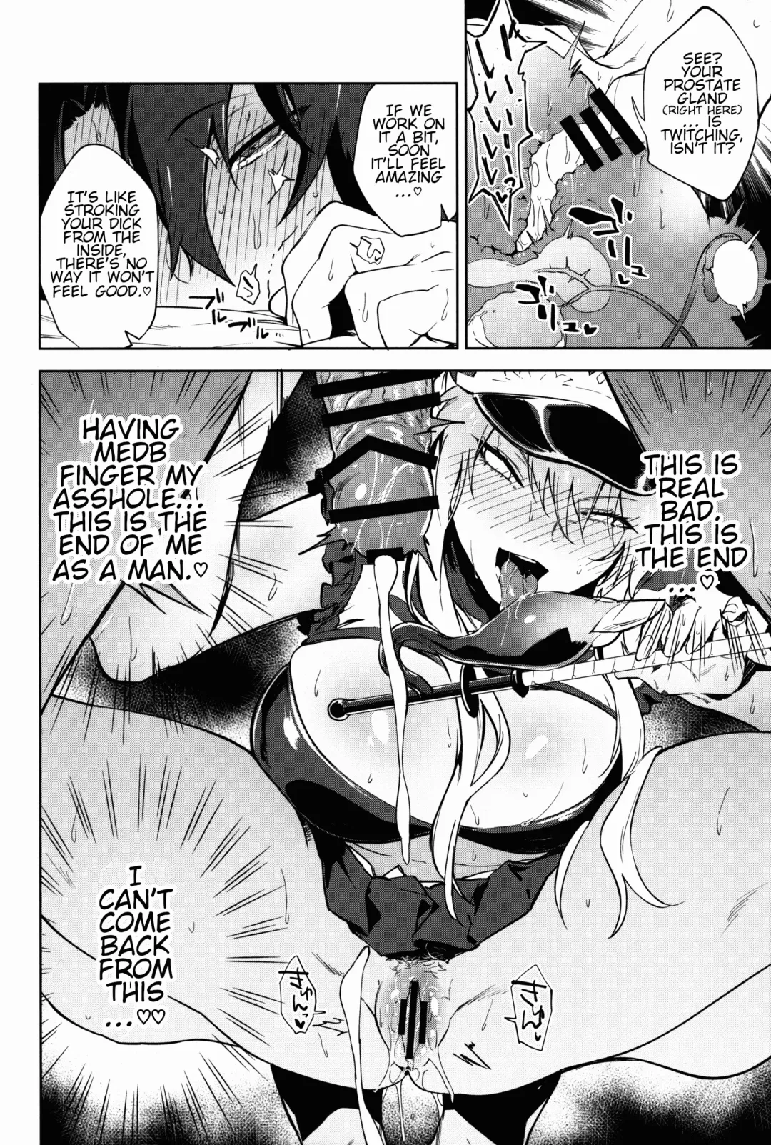 [Ryokuchaism] Gokuchou Medb to Joou no Shitsuke | Warden Medb and The Queen's Discipline Fhentai - Page 14