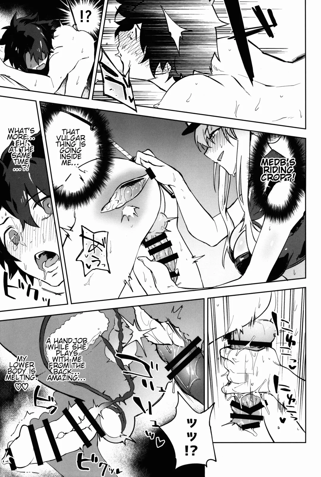 [Ryokuchaism] Gokuchou Medb to Joou no Shitsuke | Warden Medb and The Queen's Discipline Fhentai - Page 15
