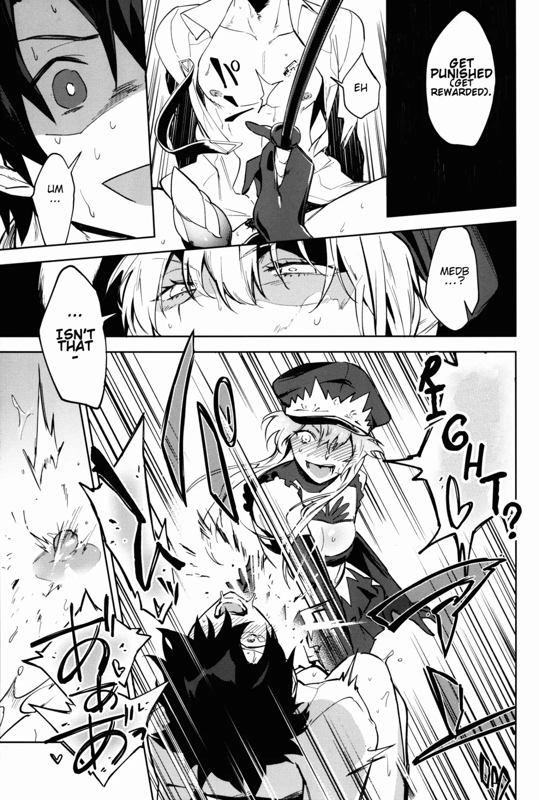 [Ryokuchaism] Gokuchou Medb to Joou no Shitsuke | Warden Medb and The Queen's Discipline Fhentai - Page 9