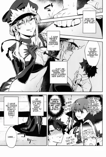 [Ryokuchaism] Gokuchou Medb to Joou no Shitsuke | Warden Medb and The Queen's Discipline Fhentai - Page 3