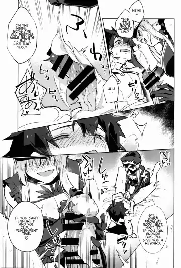 [Ryokuchaism] Gokuchou Medb to Joou no Shitsuke | Warden Medb and The Queen's Discipline Fhentai - Page 5