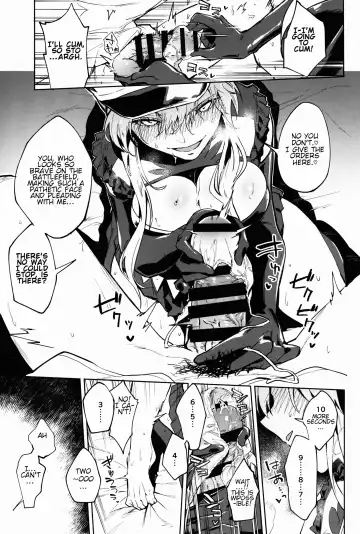 [Ryokuchaism] Gokuchou Medb to Joou no Shitsuke | Warden Medb and The Queen's Discipline Fhentai - Page 7