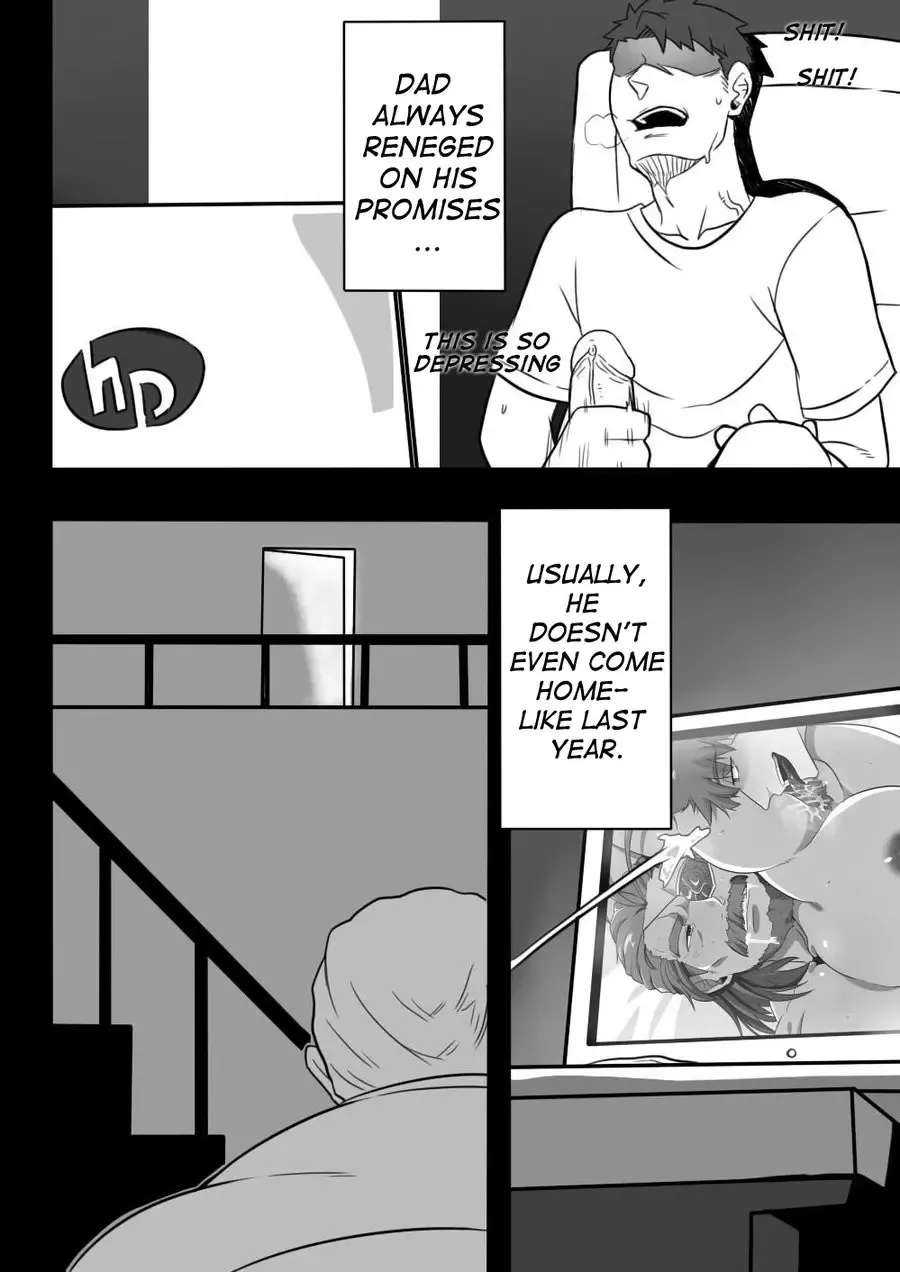 [Ducka] Cheating Fhentai - Page 4