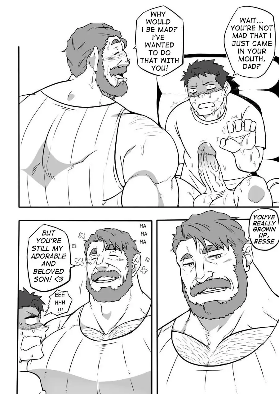 [Ducka] Cheating Fhentai - Page 8