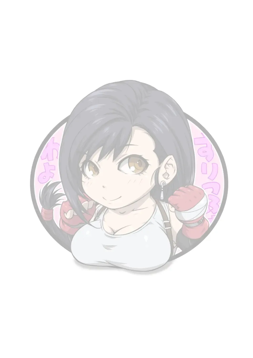 [Fumizuki Misoka] The Last Letter Fhentai - Page 2