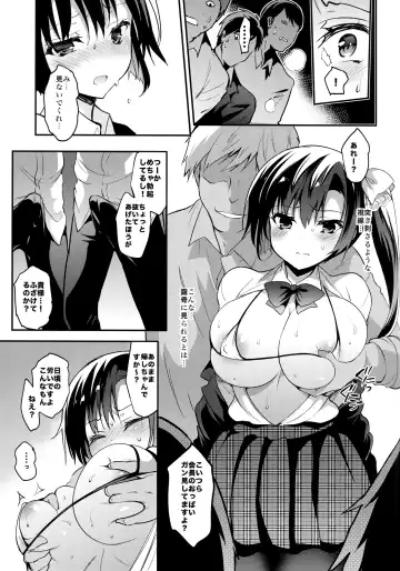 [Sansyoku Amido.] Gakkou de Seishun! Soushuuhen 4 Fhentai.net - Page 106