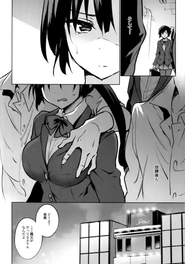 [Sansyoku Amido.] Gakkou de Seishun! Soushuuhen 4 Fhentai.net - Page 130