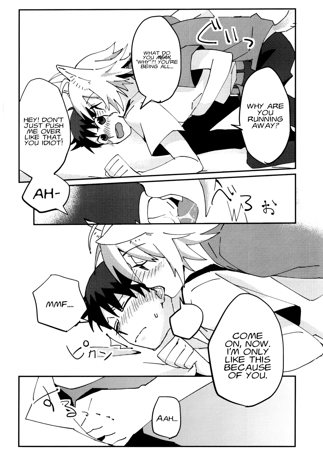 [Masumasu] Nagisa Osuwari! Fhentai - Page 9