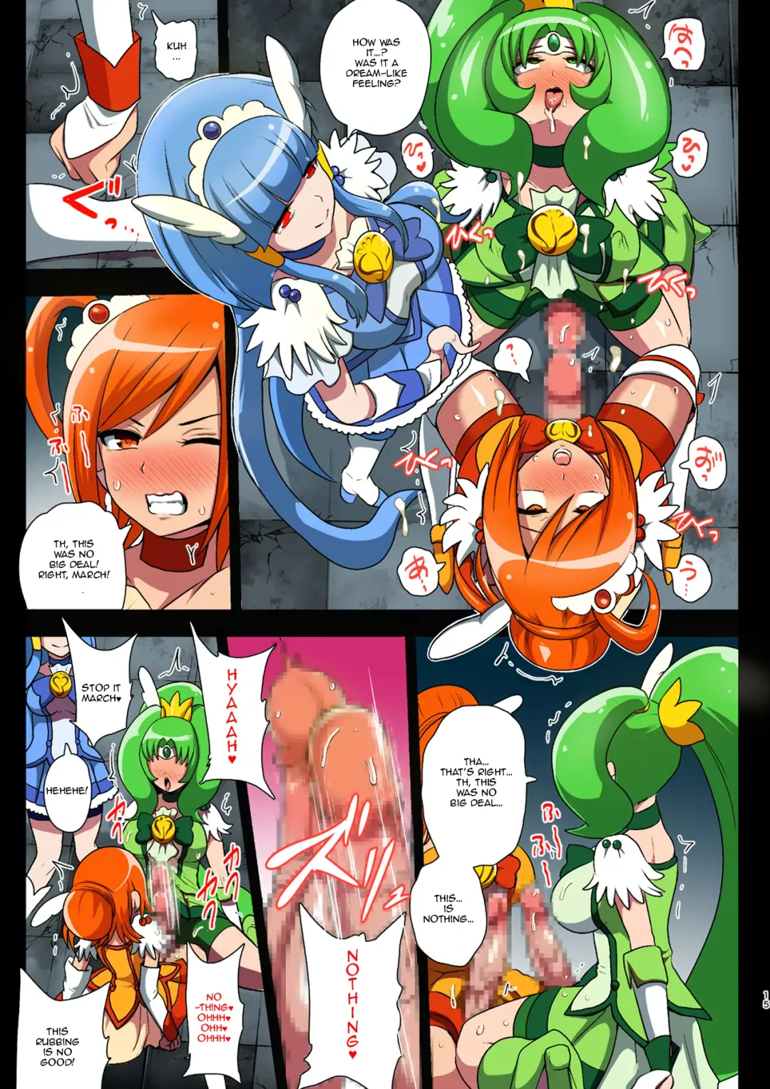 [Akuochisukii Sensei] Smile Parasite Fhentai - Page 15