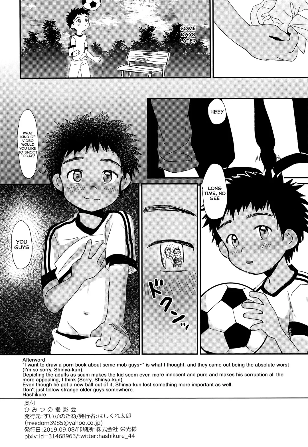 [Hashikure] Himitsu no Satsueikai | Secret Photo Shoot Fhentai - Page 17