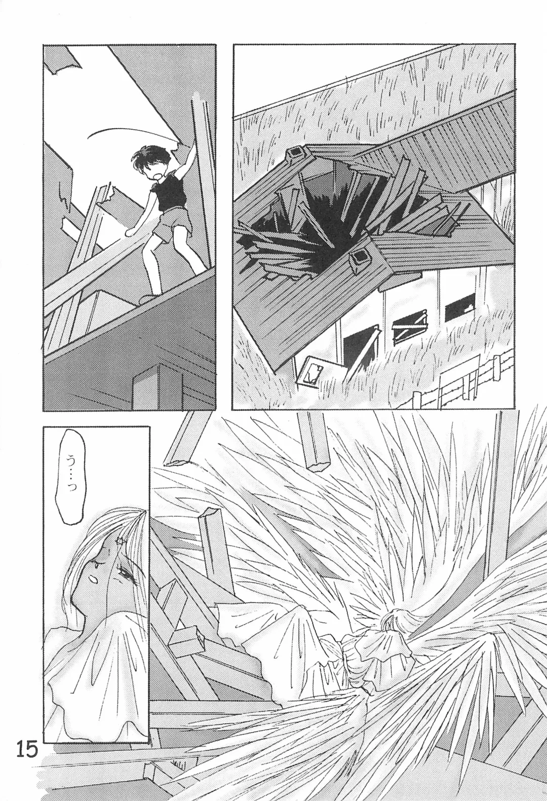 [Sanzui] Hinnyuu Gakkyuu 3 Fhentai - Page 17