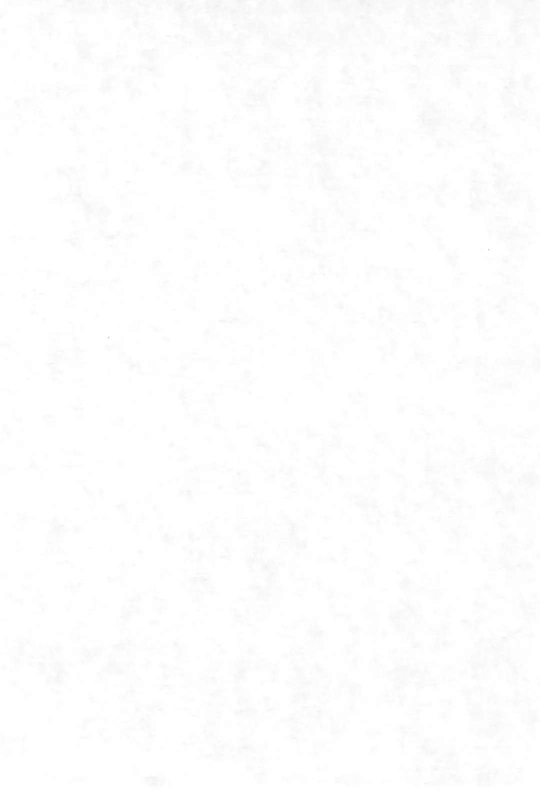 [Sanzui] Hinnyuu Gakkyuu 3 Fhentai - Page 4