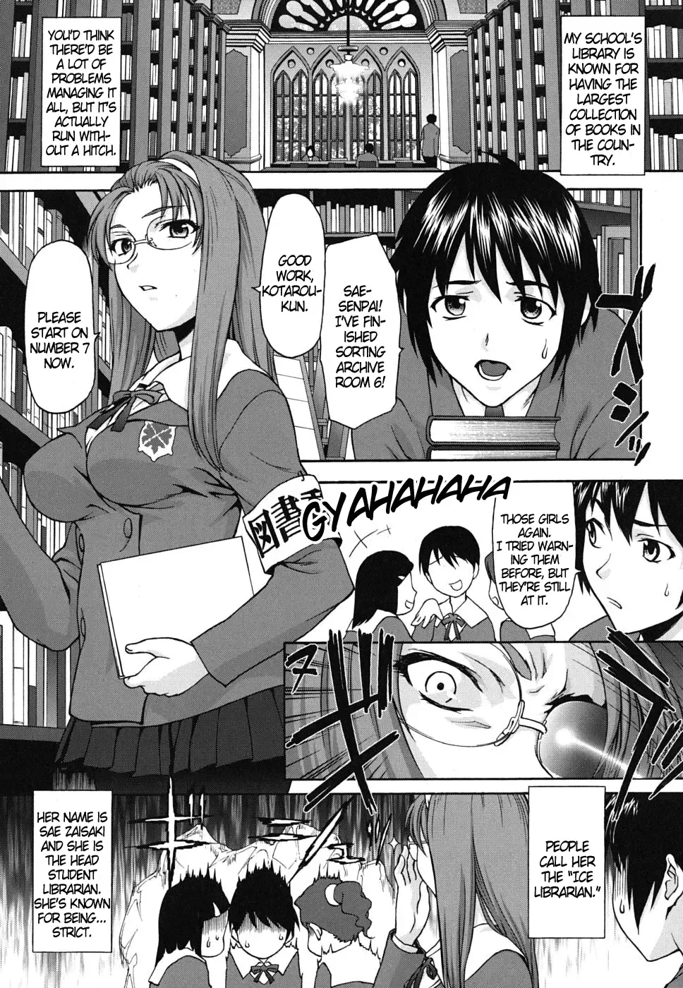 Read [Saida Kazuaki] The Library's Forbidden Zone - Fhentai.net