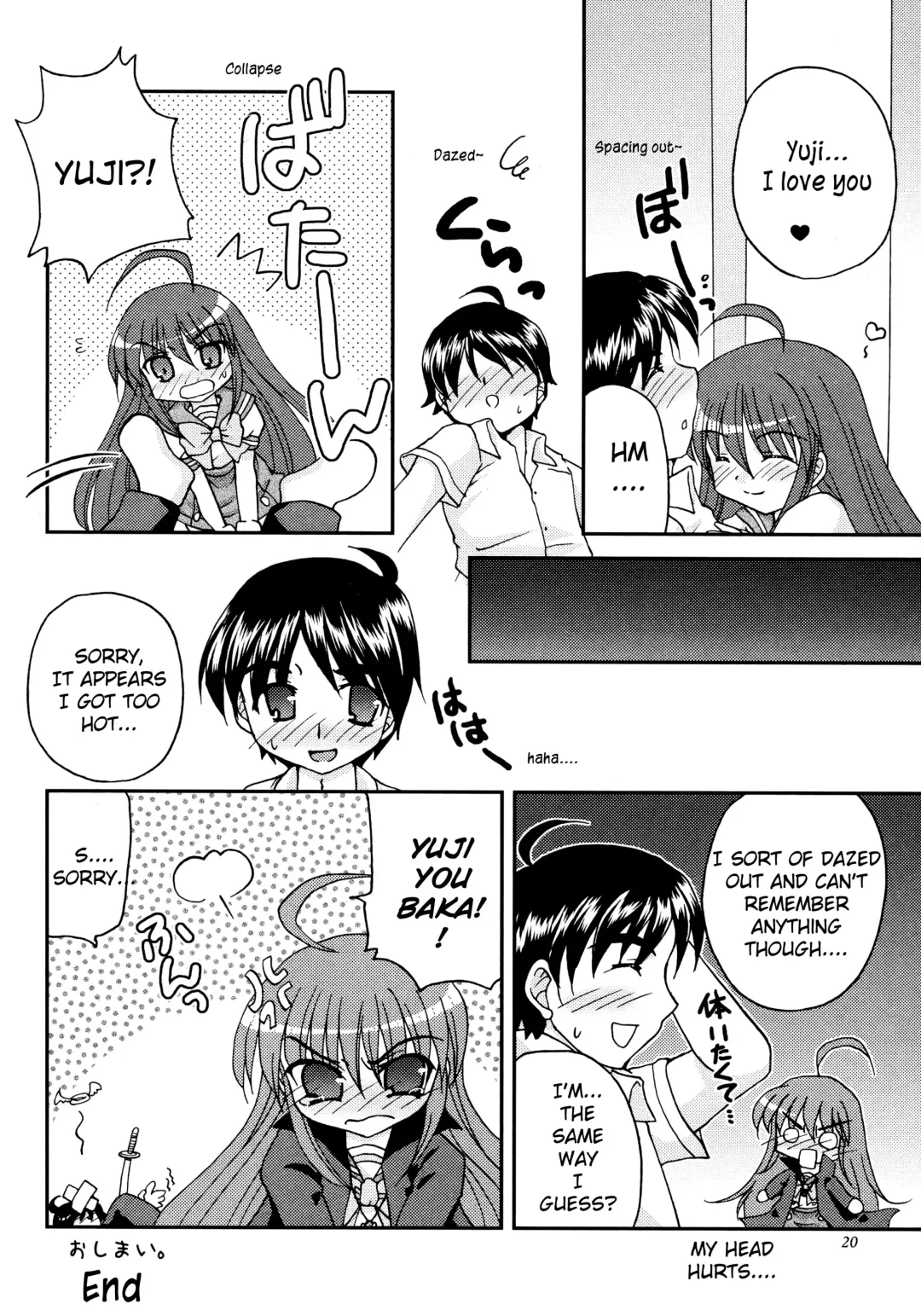 [Umihoshi Minori] Sweetie Fhentai - Page 20