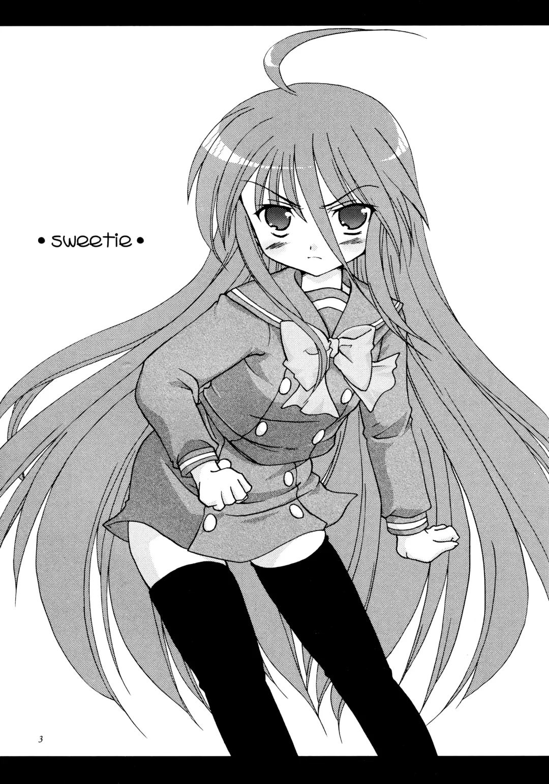 [Umihoshi Minori] Sweetie Fhentai - Page 3