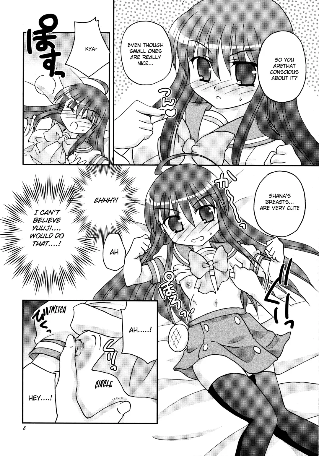 [Umihoshi Minori] Sweetie Fhentai - Page 8
