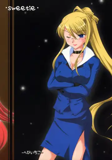 [Umihoshi Minori] Sweetie Fhentai - Page 24