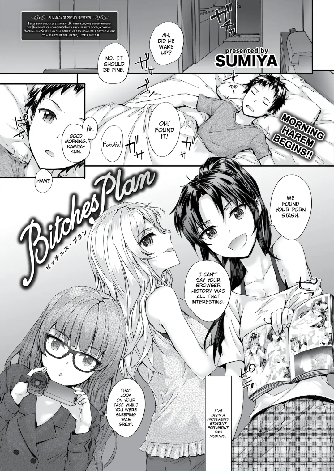 [Sumiya] Bitches Collection Ch. 1-4 Fhentai - Page 61