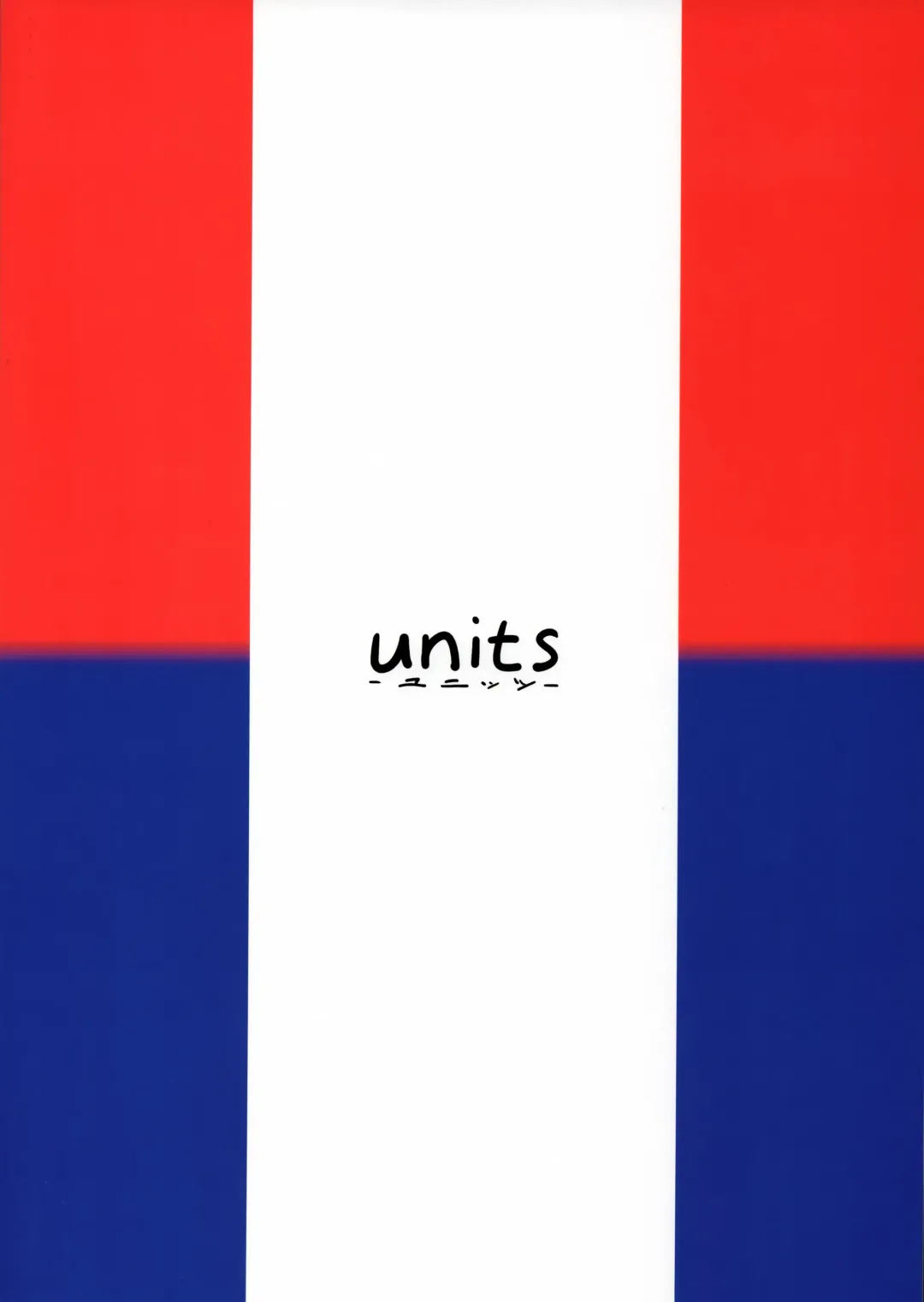 [Nayuta Takumi] Iseijin no Hanshoku Nikki 3 Fhentai - Page 26