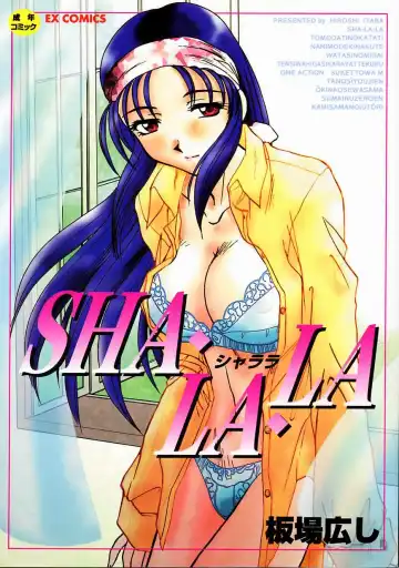 Read [Itaba Hiroshi] SHA-LA-LA - Fhentai.net