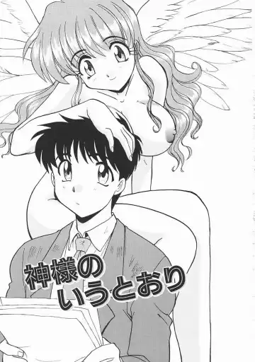 [Itaba Hiroshi] SHA-LA-LA Fhentai - Page 179