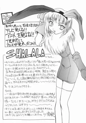 [Itaba Hiroshi] SHA-LA-LA Fhentai - Page 200