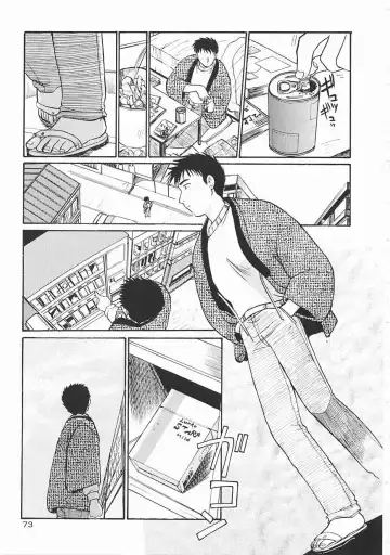 [Itaba Hiroshi] SHA-LA-LA Fhentai - Page 73