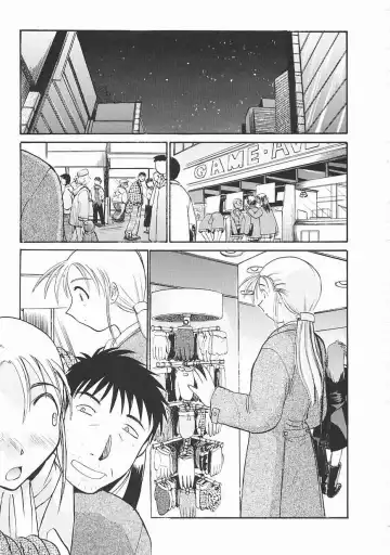 [Itaba Hiroshi] SHA-LA-LA Fhentai - Page 75