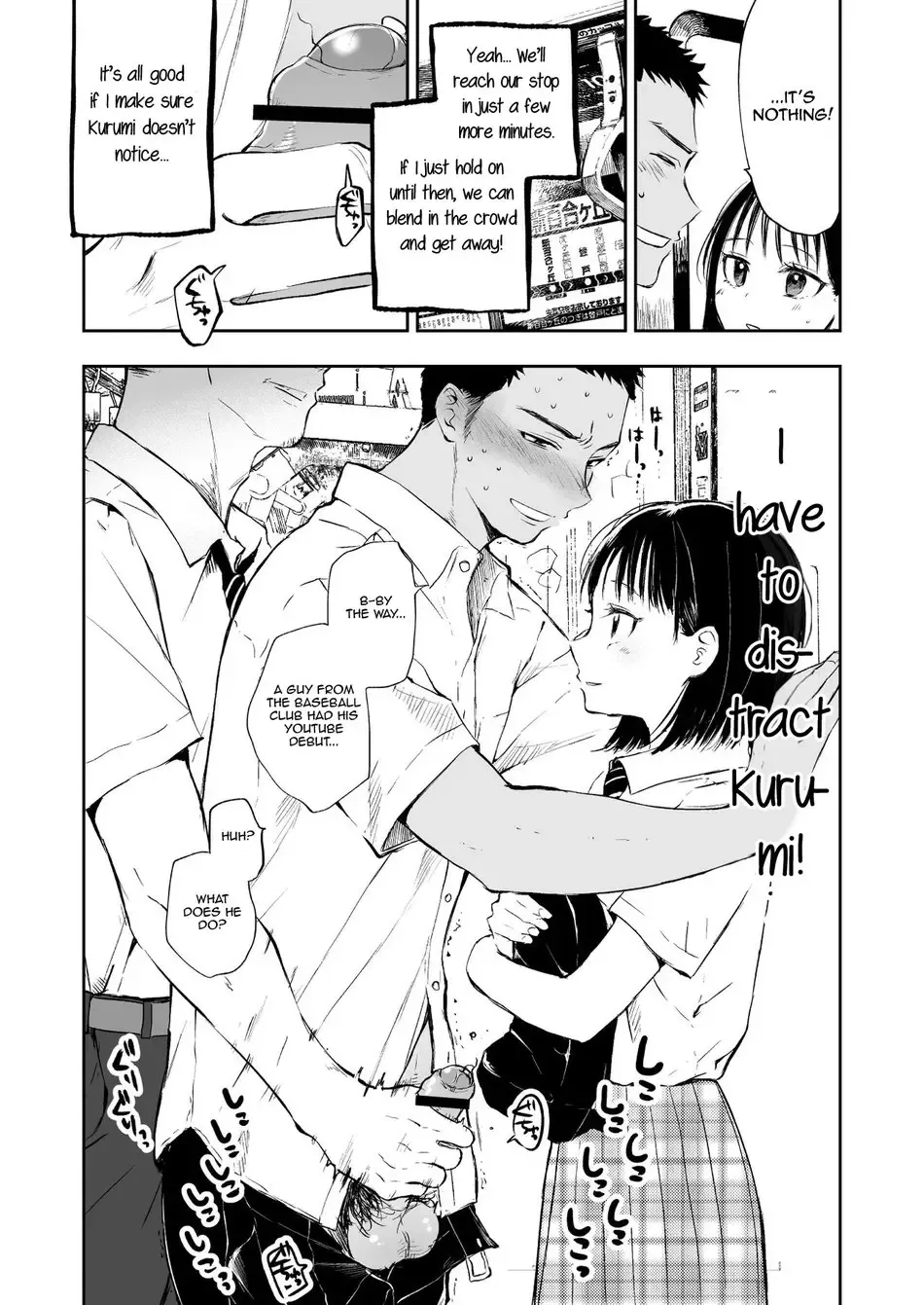[Mitarou] Imouto o Chikan kara Mamoritakatta no ni, Jibun ga Chikan sarechatta Onii-chan no Hanashi. Fhentai - Page 11