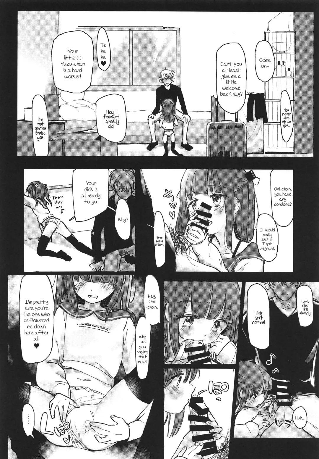 [Daki Makura] Onii-chan ga Genkinai kara SEX Shite Mita Fhentai - Page 13