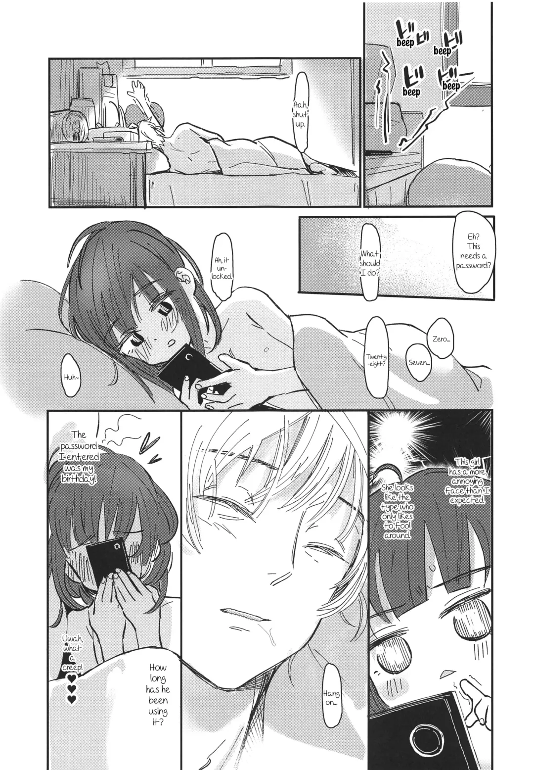 [Daki Makura] Onii-chan ga Genkinai kara SEX Shite Mita Fhentai - Page 22