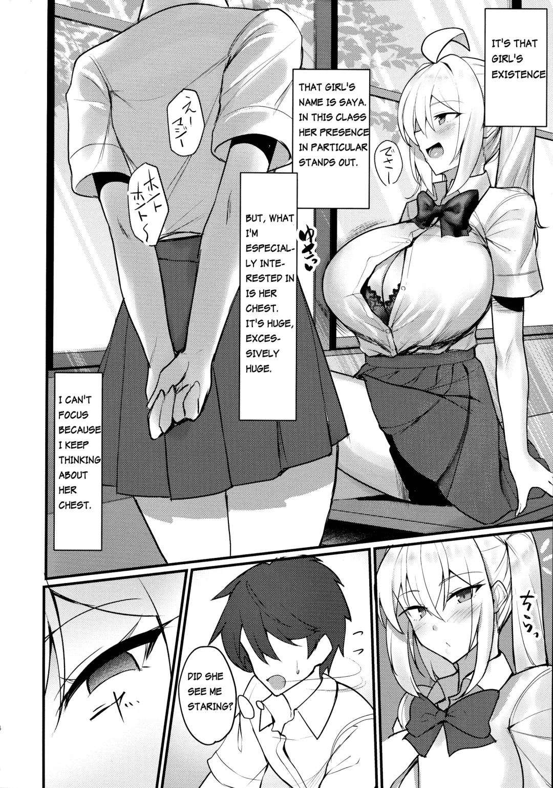 [Kirome] Class no Bakunyuu Gal ga Kininatte Shikatanai! | I Can't Help But Think About The Gyaru With Massive Breasts In My Class Fhentai.net - Page 4