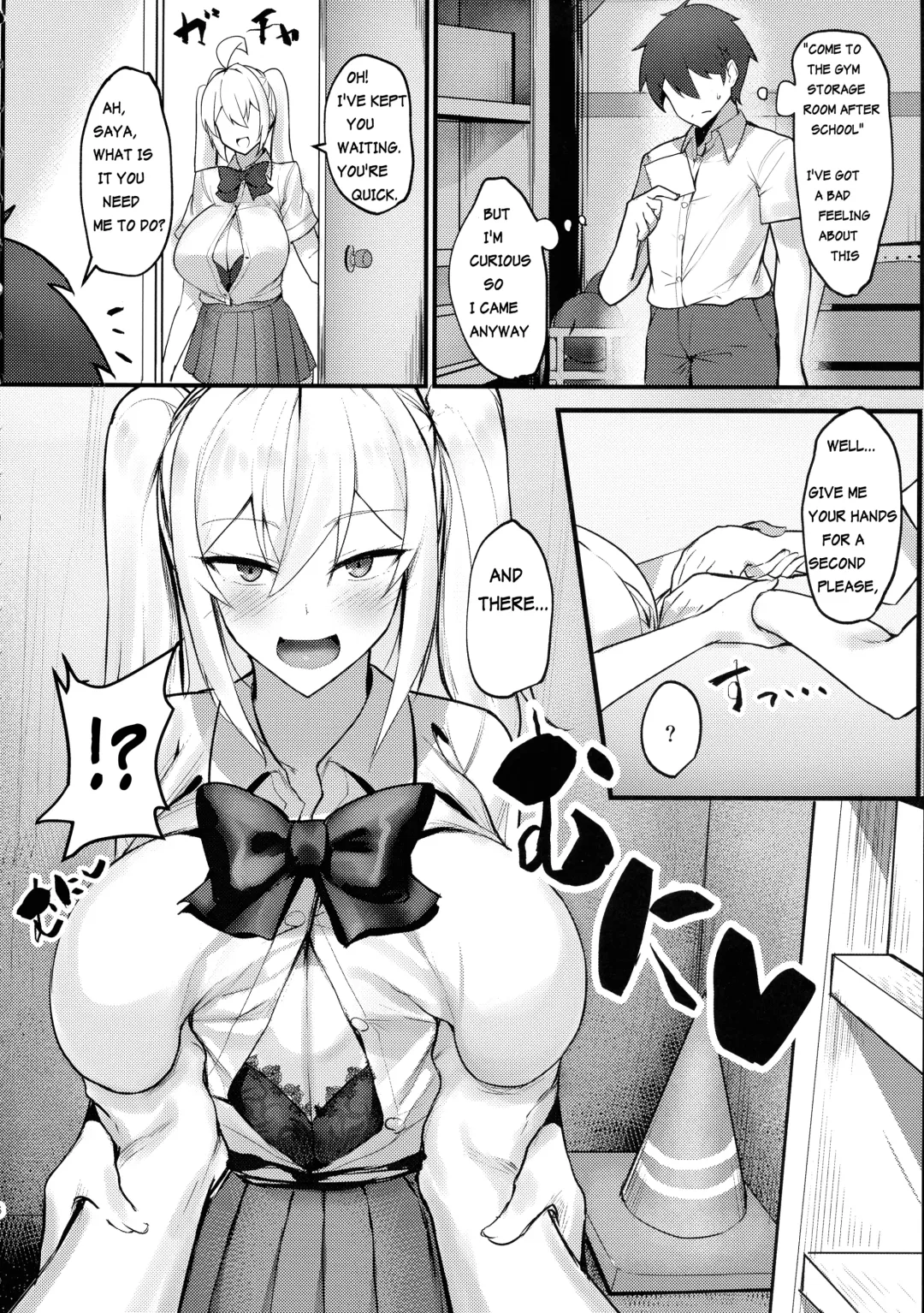 [Kirome] Class no Bakunyuu Gal ga Kininatte Shikatanai! | I Can't Help But Think About The Gyaru With Massive Breasts In My Class Fhentai.net - Page 6