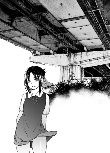 [Ootsuka Kotora] Kaichou wa Oboetenai! Fhentai - Page 3