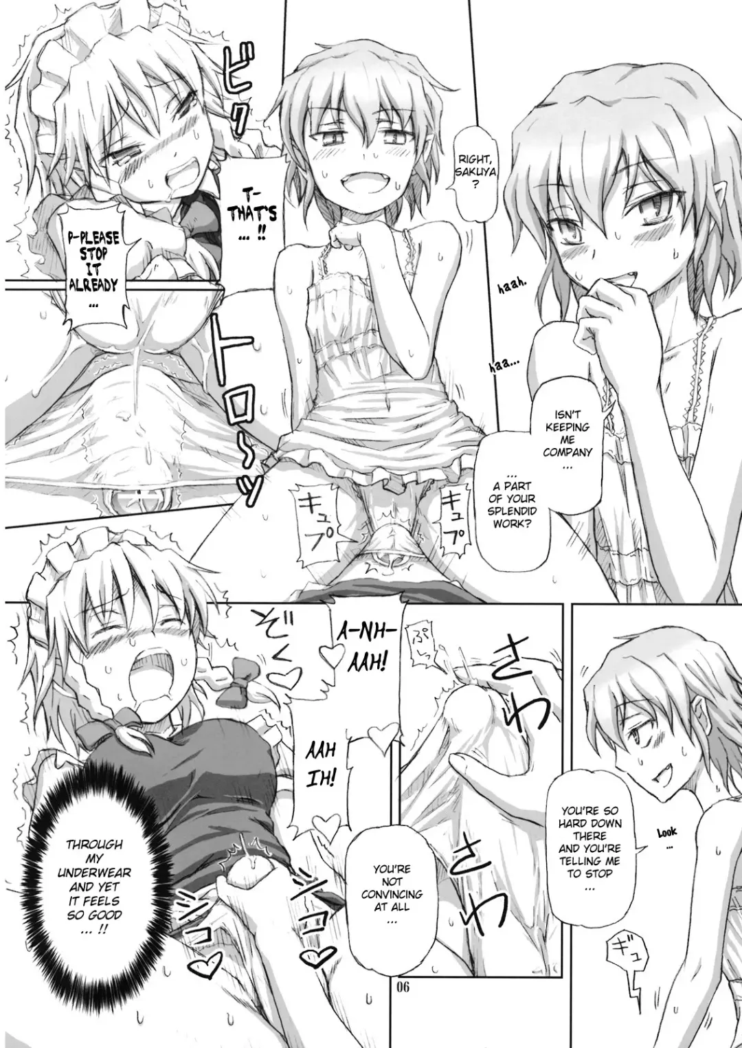 [Dawy] Futanari Sakuya-san Fhentai - Page 6