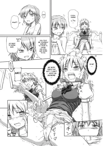 [Dawy] Futanari Sakuya-san Fhentai - Page 11