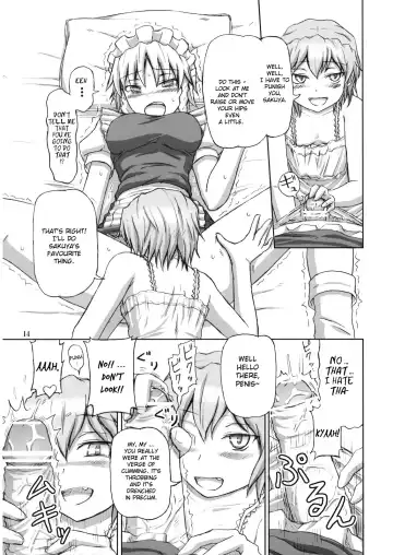 [Dawy] Futanari Sakuya-san Fhentai - Page 14