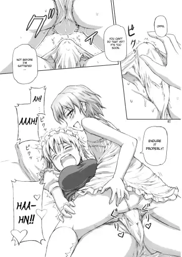 [Dawy] Futanari Sakuya-san Fhentai - Page 7