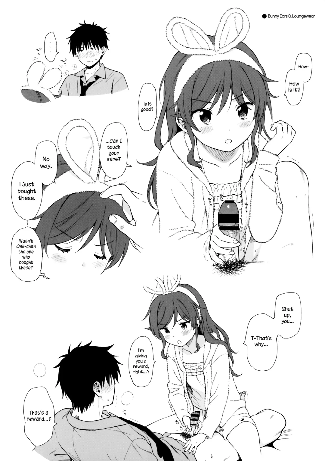 [Sekiya Asami] Uchi no Imouto Selection Fhentai - Page 6