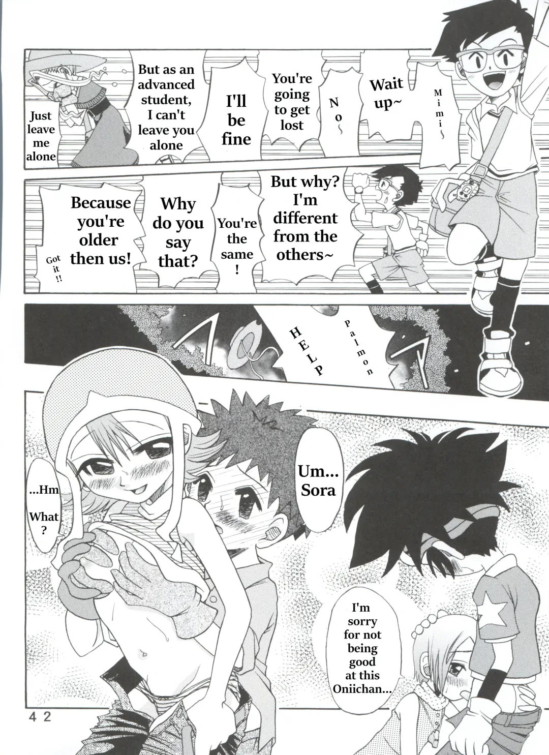 [Shamon] Hikari Denpa-kei Fhentai - Page 10