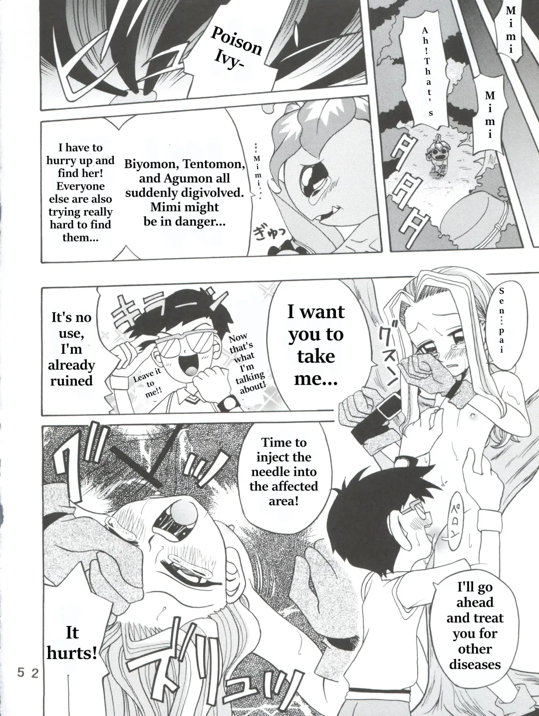 [Shamon] Hikari Denpa-kei Fhentai - Page 20