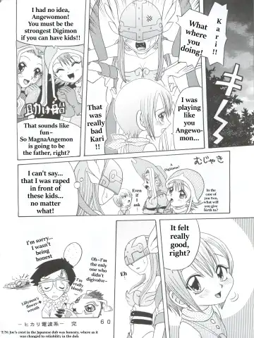 [Shamon] Hikari Denpa-kei Fhentai.net - Page 28