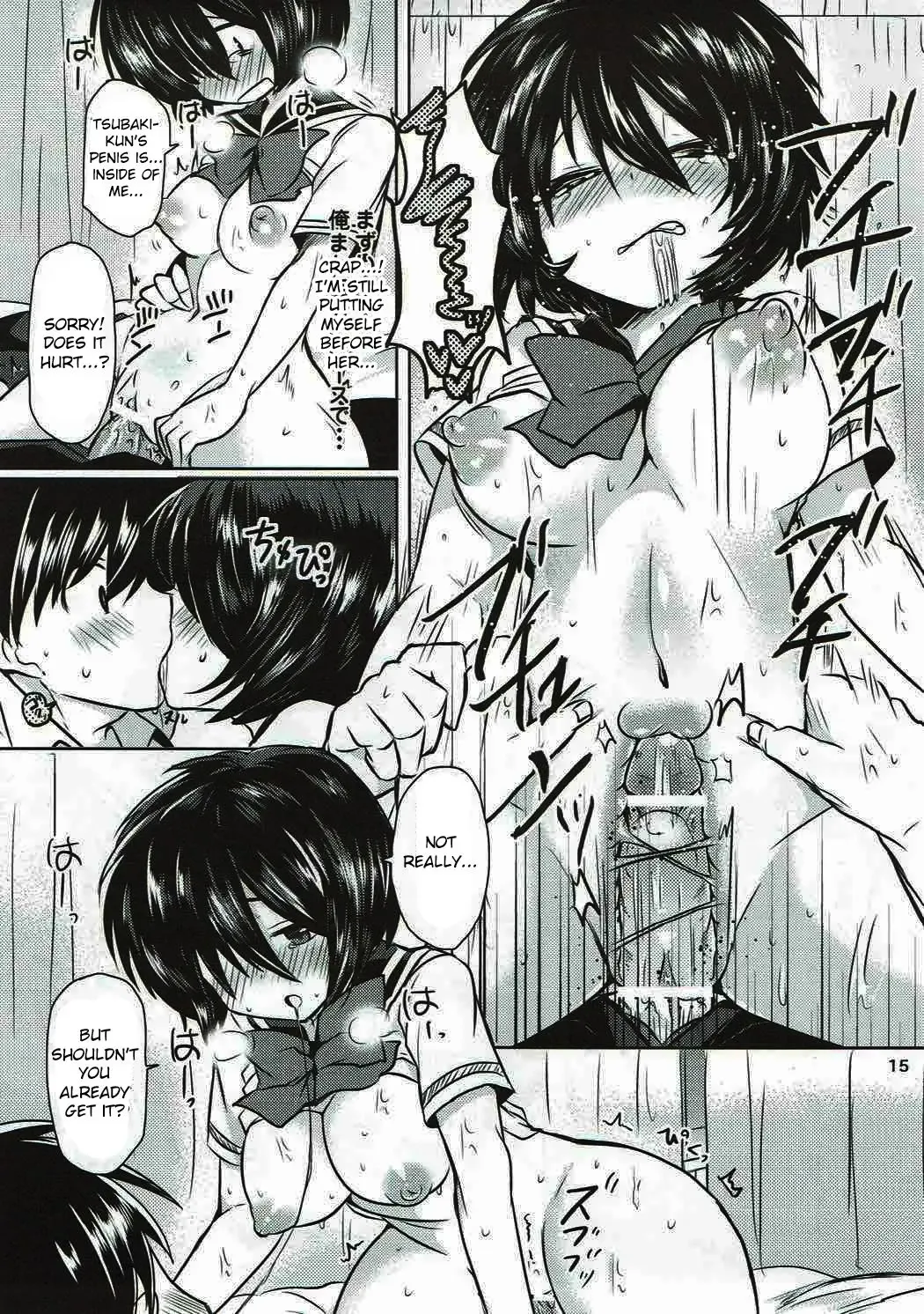 [Kamiya Zuzu] Sekkyokuteki na Kanojo Fhentai - Page 14