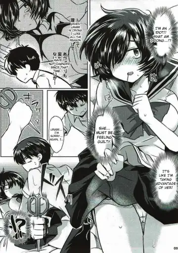 [Kamiya Zuzu] Sekkyokuteki na Kanojo Fhentai.net - Page 8