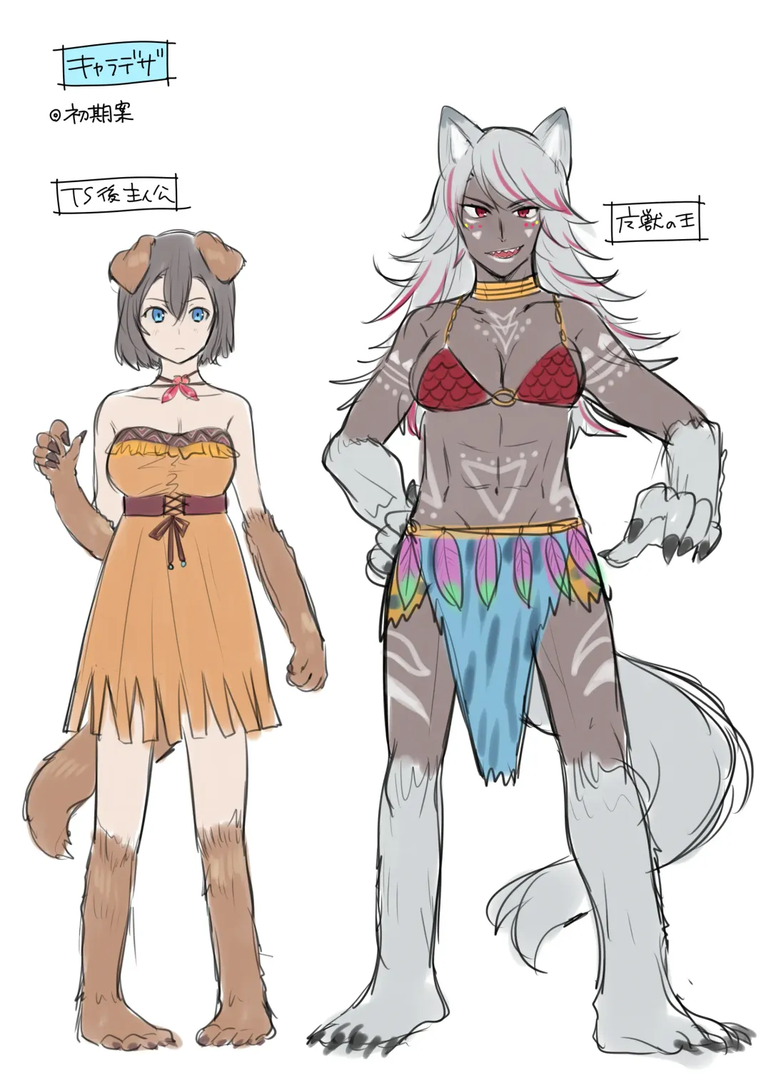 [Hiiragi Popura] Hokoritakaki Karibito ♂ wa Majuu-sama no Pet ♀ ni Otosarechaimashita Fhentai - Page 31