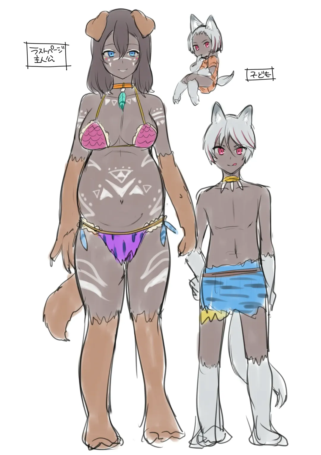 [Hiiragi Popura] Hokoritakaki Karibito ♂ wa Majuu-sama no Pet ♀ ni Otosarechaimashita Fhentai - Page 34