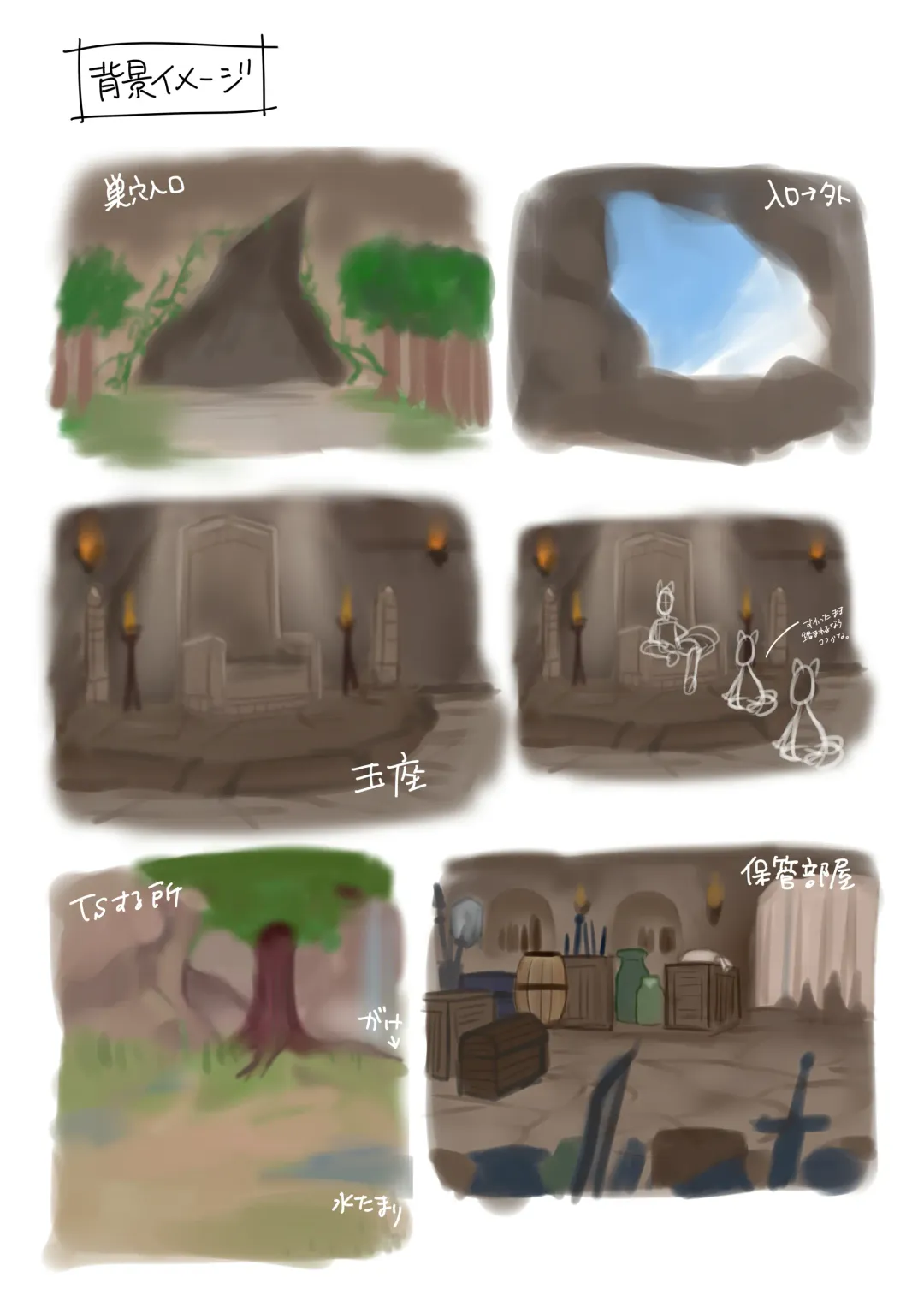 [Hiiragi Popura] Hokoritakaki Karibito ♂ wa Majuu-sama no Pet ♀ ni Otosarechaimashita Fhentai - Page 35