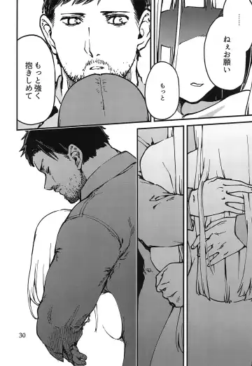 [Dekairuka] Tsuyoku Dakishimete Fhentai - Page 29