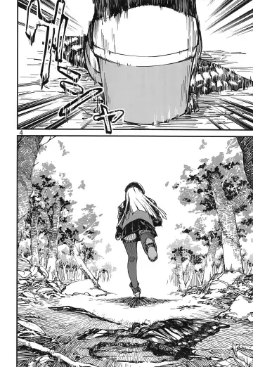 [Dekairuka] Tsuyoku Dakishimete Fhentai - Page 3